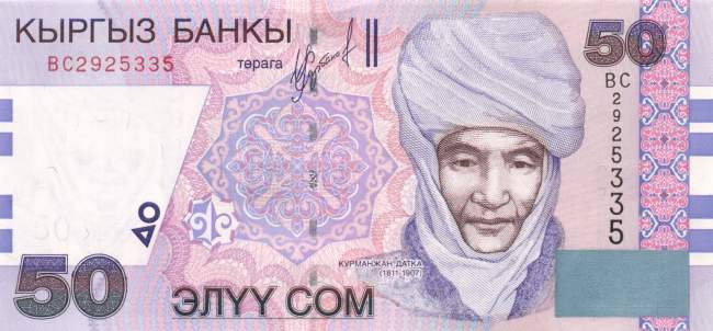 50 Som 2002
